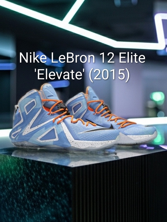 Nike Other - Nike LeBron 12 Elite Rare 'Elevate' (2015) Mens 13 EUC